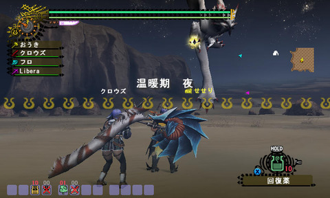 イメージ289