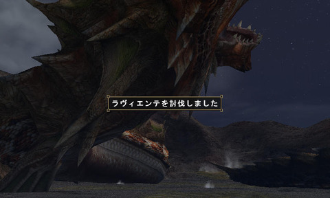 イメージ384