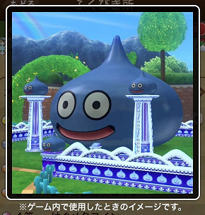 すら