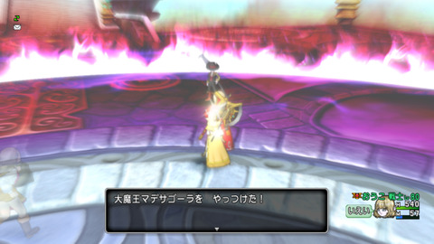 イメージ1113