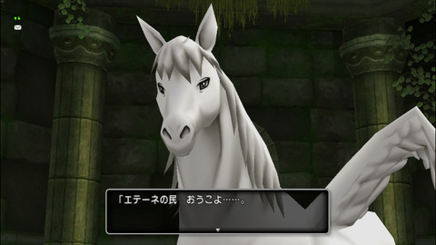イメージ687