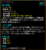 プレゼント