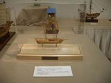 shipB1