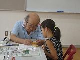 IMG_3953AA