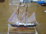 IMG_2938