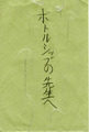 a-イメージ (2)