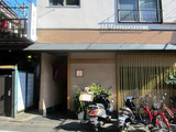 masanoya98