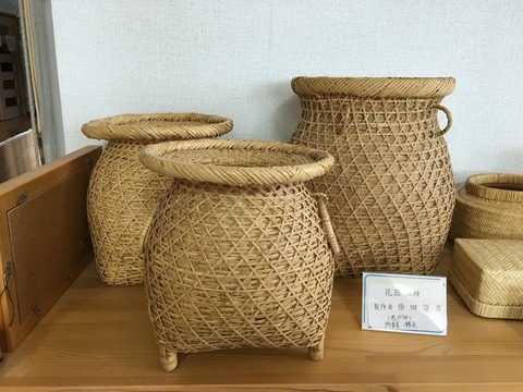 Amazon.co.jp: 鳥越竹細工 竹籠 岩手 丸かご 天然木 手作り 古民