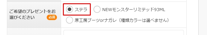 Screenshot_5