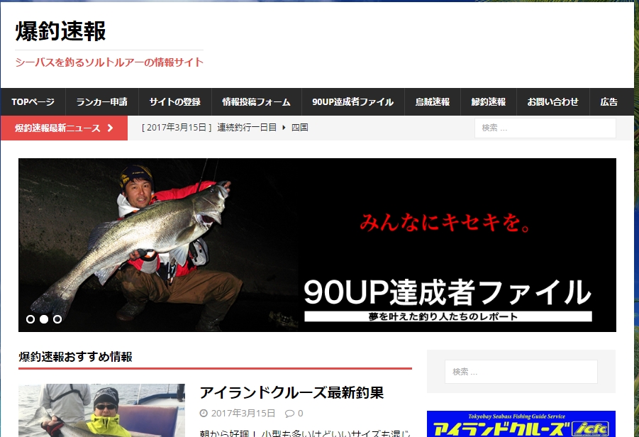 Screenshot_1