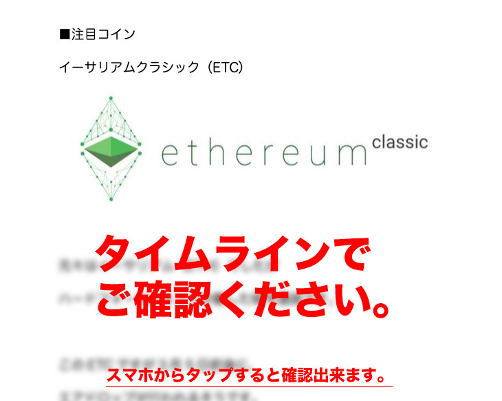 Screenshot_3