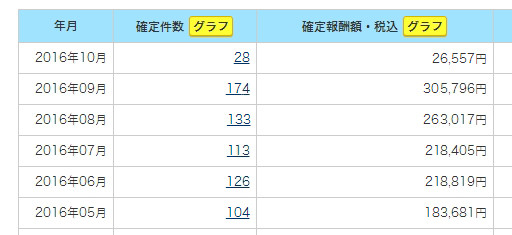 Screenshot_1