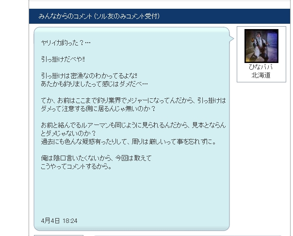 Screenshot_1