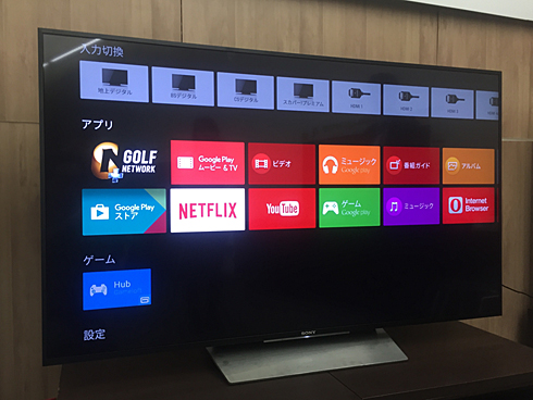 ts_bravia06