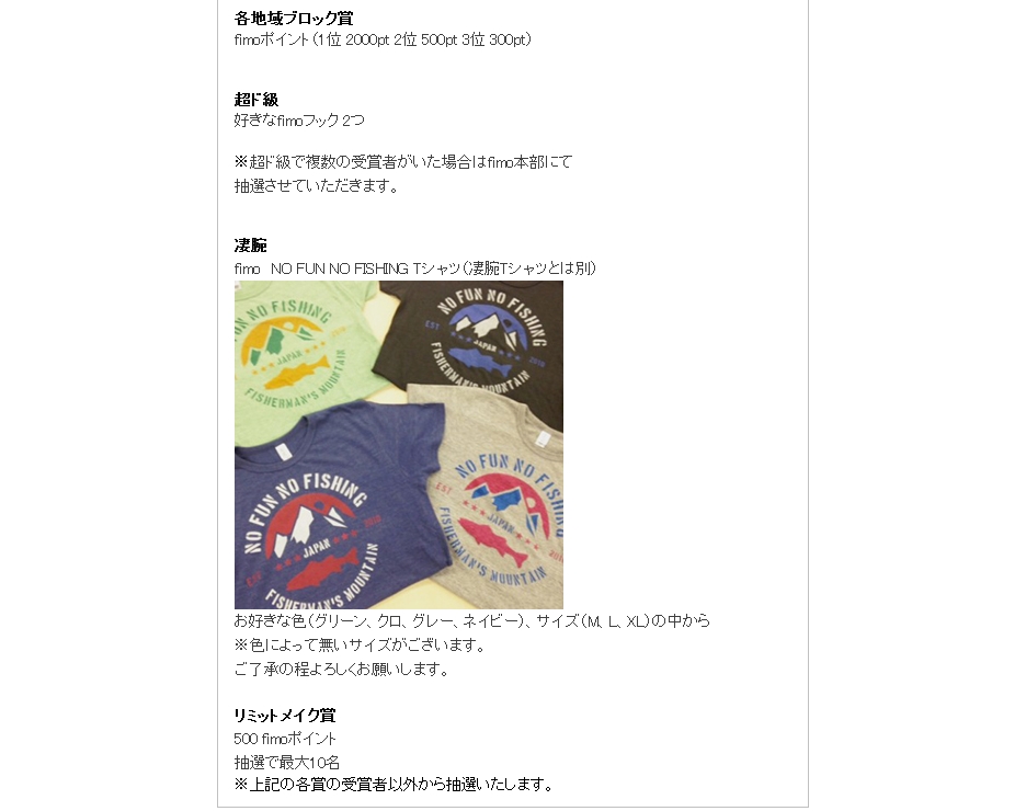 Screenshot_1