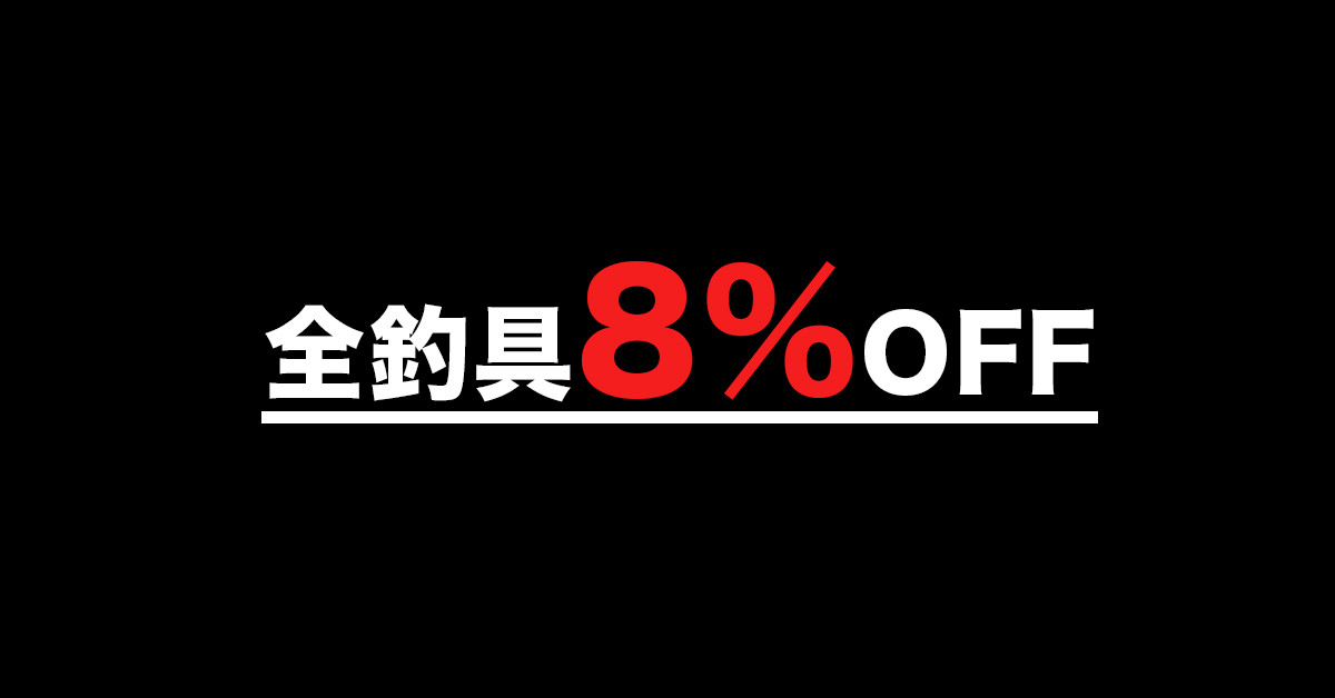 FB広告