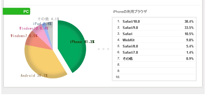 Screenshot_1