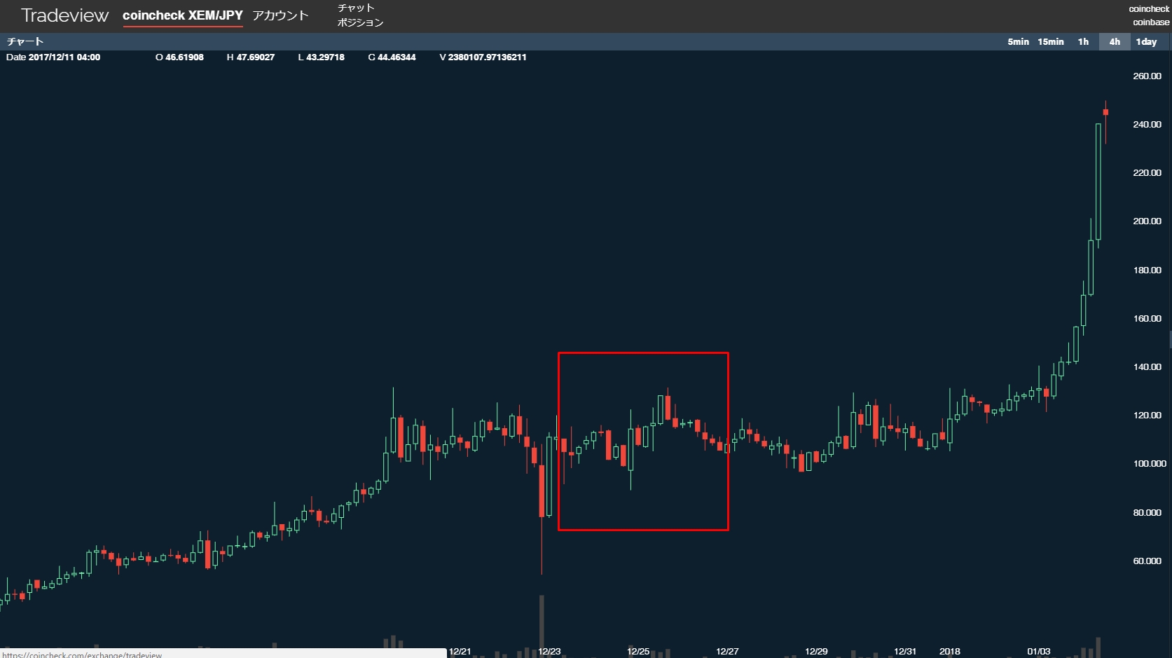 Screenshot_3