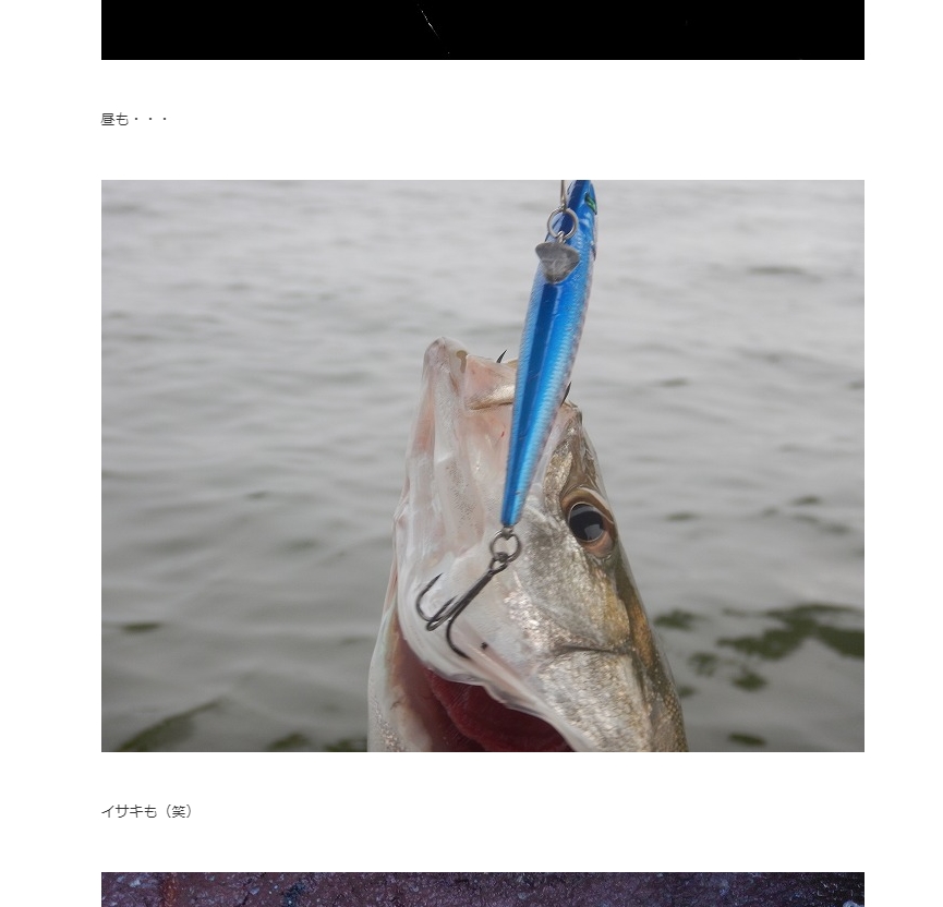 Screenshot_4