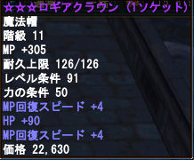 soubi05
