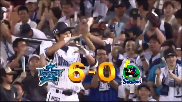 DeNAから三浦山口モスペト消えて一番打撃上手い右Pって誰や