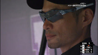 イチロー、泣く