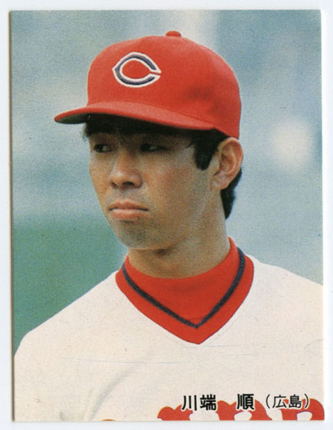 過去30年の新人王獲得選手を振り返る