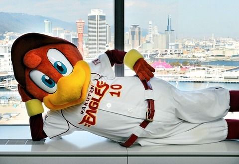 楽天の中堅選手、FA今江の人的補償に震える