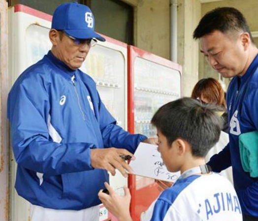 中日森監督、阪神キャンプ襲撃計画ｗｗｗｗ