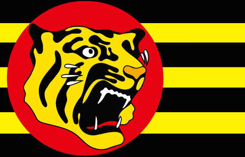 【悲報】阪神、大和から「連絡なし」　納会にも不参加