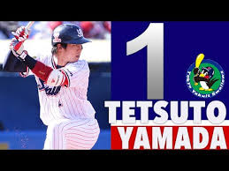 山田1試合3ホーマーwwwwwwwwwwwwwwww