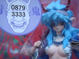 µ´Ì¼¡¡ÀÄ£²