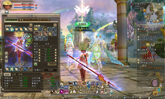 Shot00109