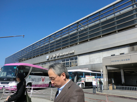 京都市下京区京都駅b