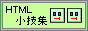 HTML������