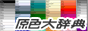 �����缭ŵ
