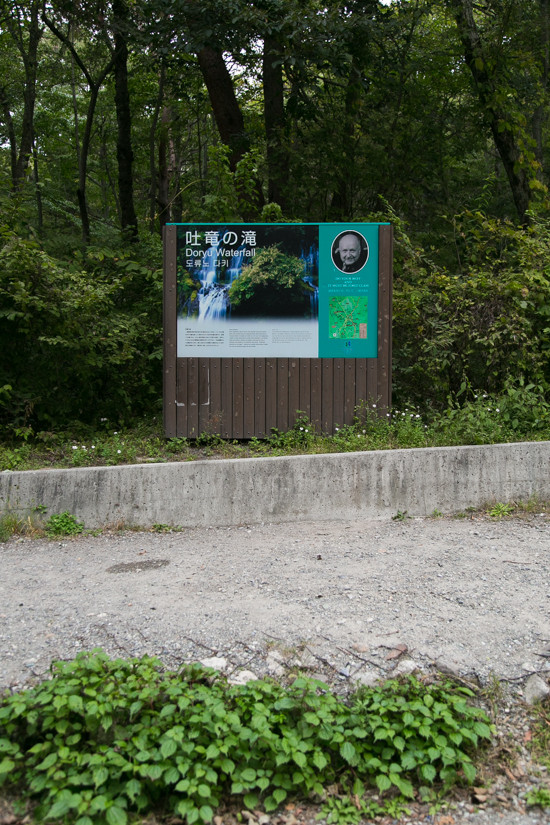 0A5A0986