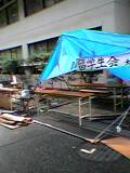 04c85cb9.jpg