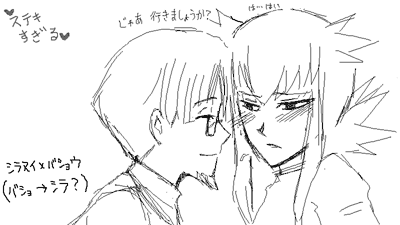 113d5323.gif