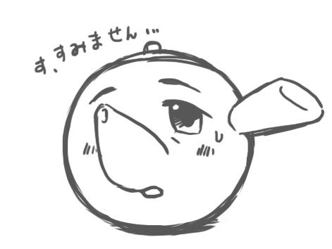 130320pot