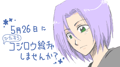 491d6846.gif