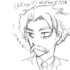 4d98a0c2.gif