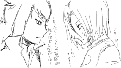 675d7107.gif