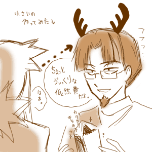 aead7d30.gif