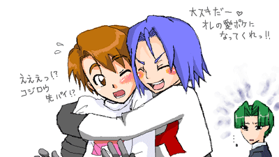 b86a16a3.gif