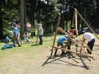 IMG_2936