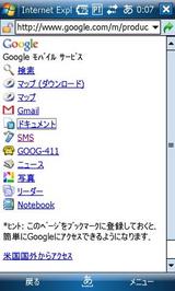 f0dcc002.jpg