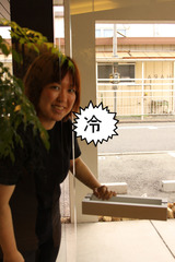 BlogPaint