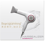 hairbeauzerEx00