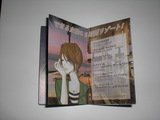 CIMG0397
